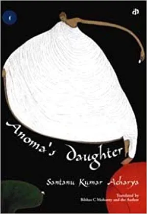 Anoma's Daughter