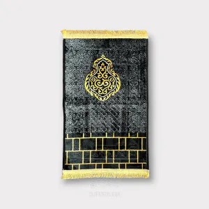 Kiswa Pattern Prayer Mat