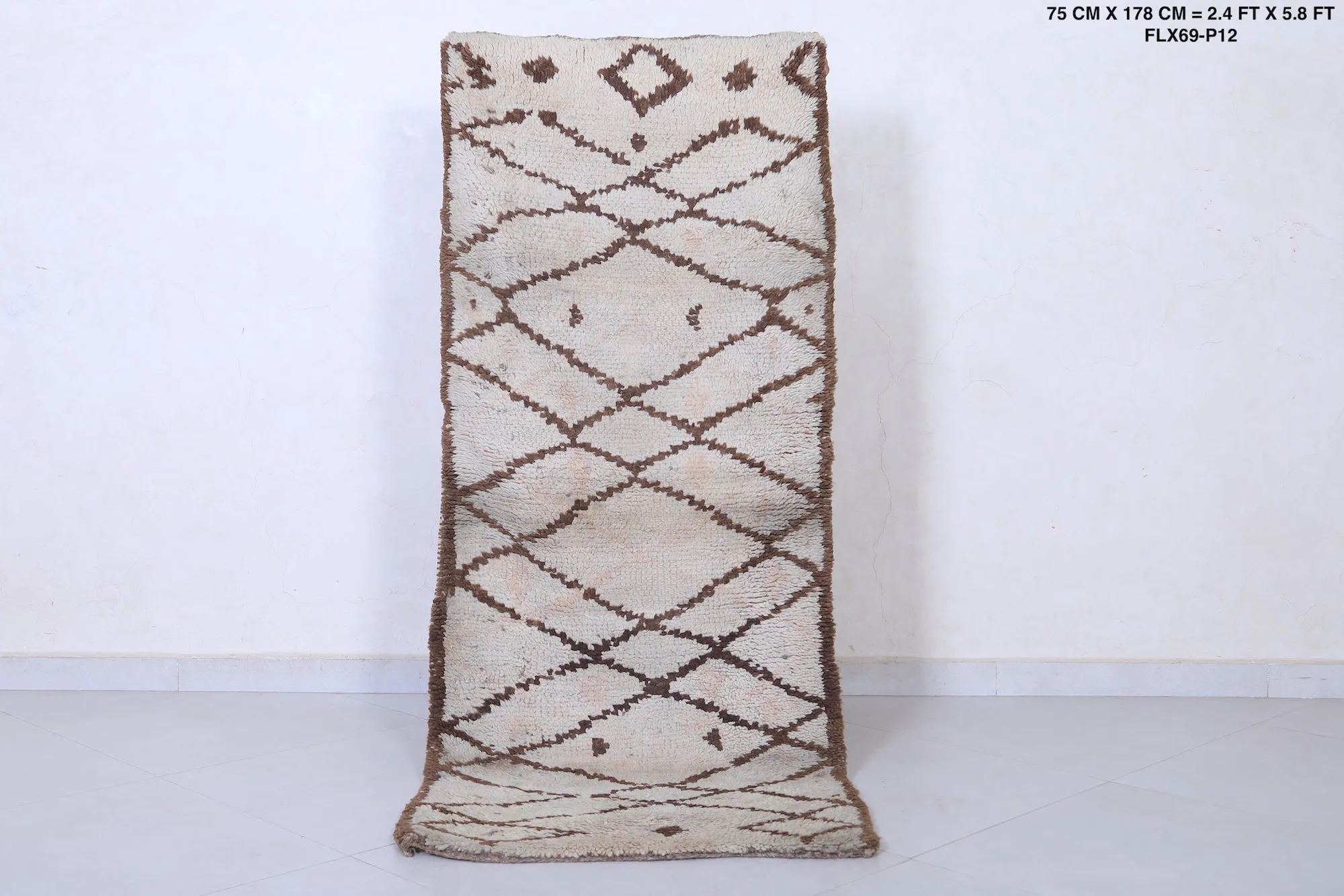 Moroccan Rug - Handwoven 2.4ft x 5.8ft | Classic Berber Diamond Design
