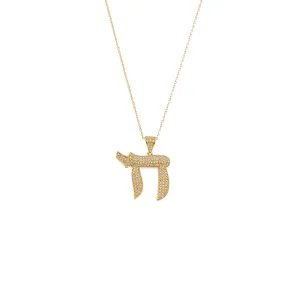 Pave Large Chai Pendant Necklace