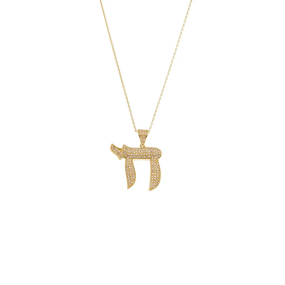 Pave Large Chai Pendant Necklace
