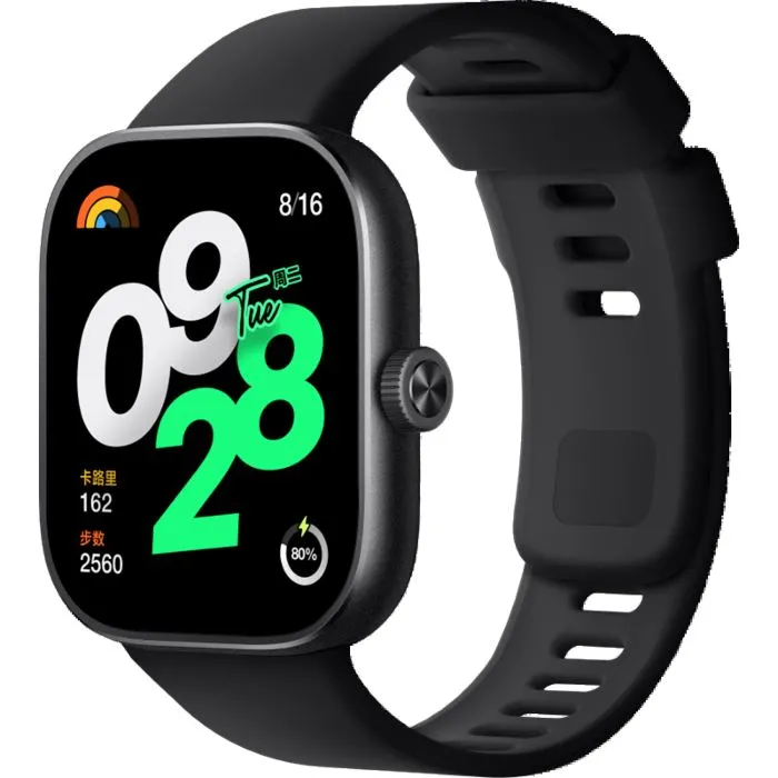 Redmi Watch 4 | 1.97-inch AMOLED Screen with Xiaomi HyperOS system