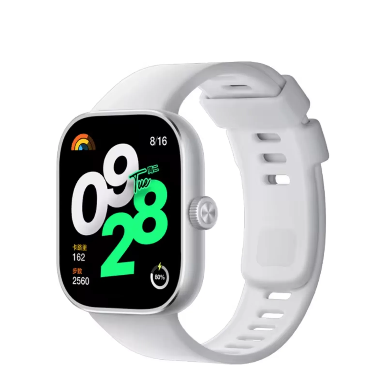 Redmi Watch 4 | 1.97-inch AMOLED Screen with Xiaomi HyperOS system