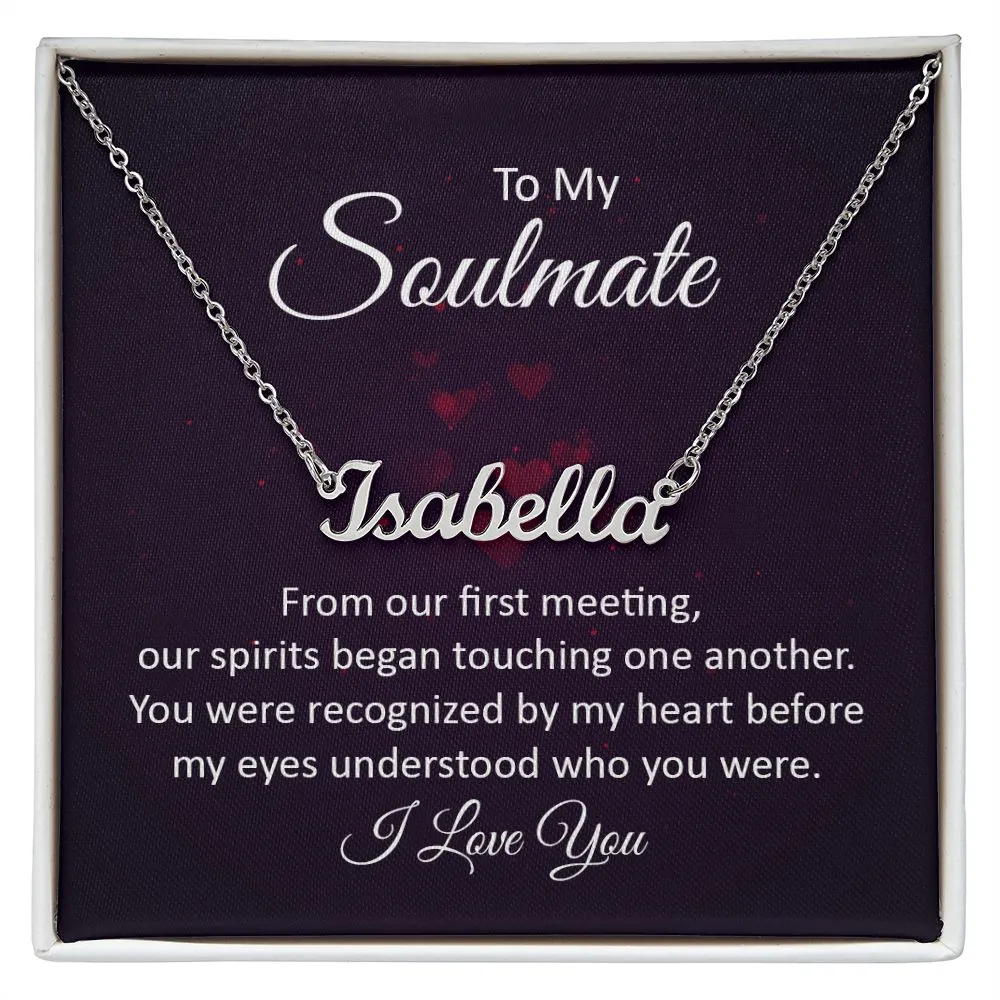 To my soulmate - from our first meeting