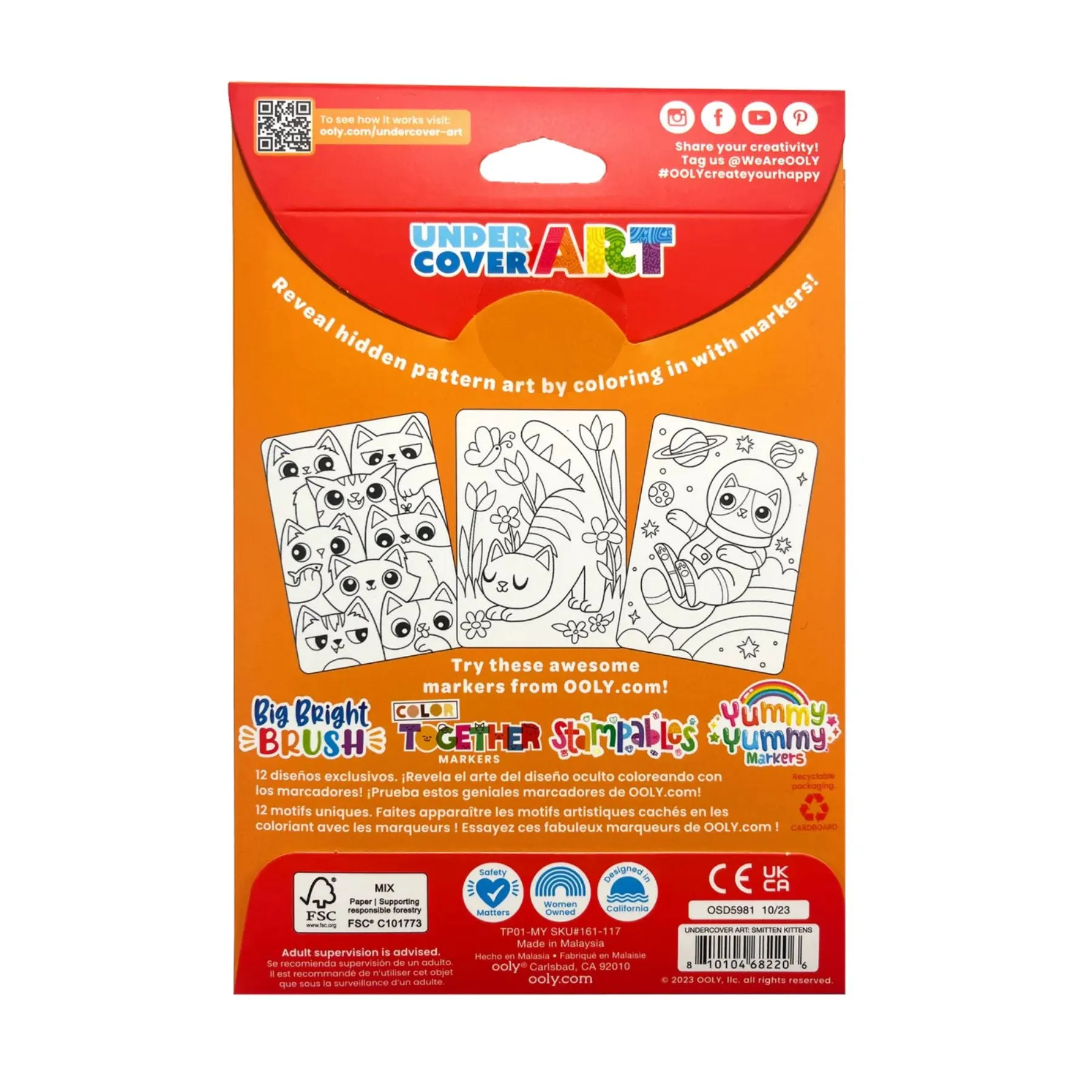 Undercover Art - Hidden Pattern Colouring Activity