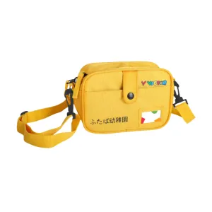 Victor BG-5905CS-E Crayon Shinchan Pouch [Yellow]