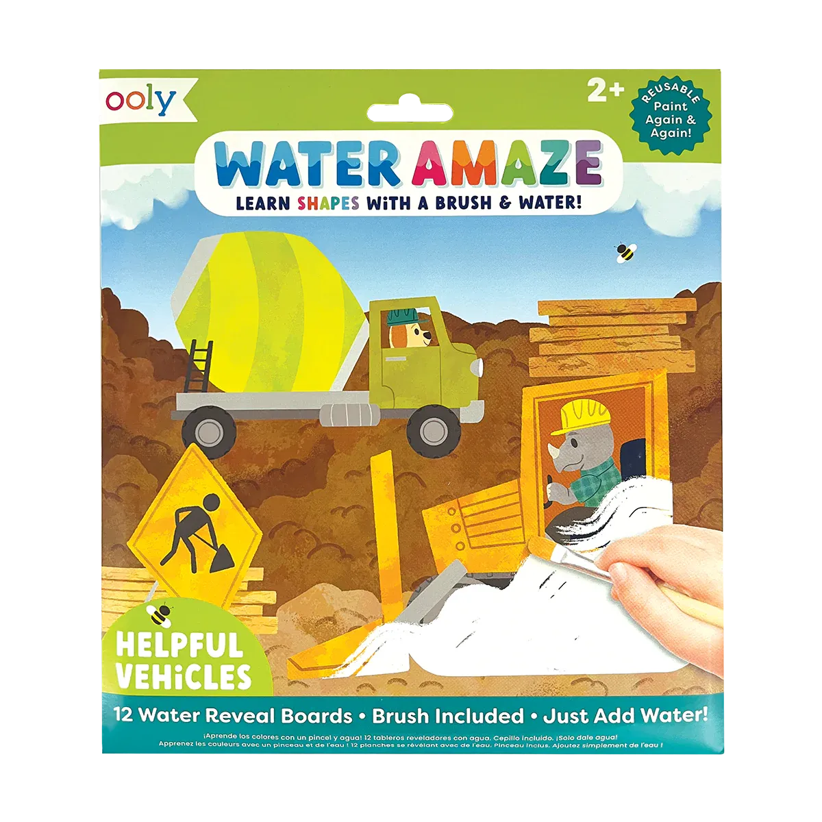 Water Amaze Water Reveal Boards - Helpful Vehicles